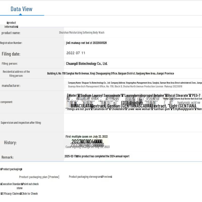 Sunsilk Romantic Cherry Blossom Duschgel