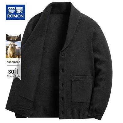 Men's Cashmere Blend Shawl Collar Cardigan