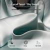 Tencel Ice Silk Pillowcase 48x74cm - 100pcs for Adults