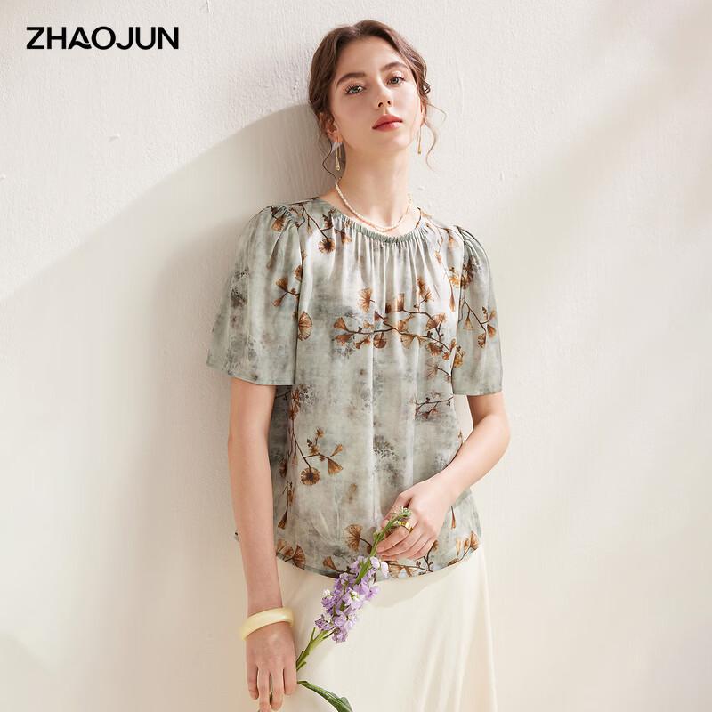 Zhaojun Women s Floral Silk Blend Puff Sleeve Top XL