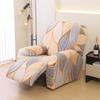 Recliner Chair Covers 4-Pieces Flexible Reclining Chair Protector Gentle Reclining Chair Furniture Cover Sofa Shield With Flexible Bottom