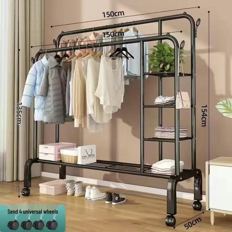 Oujiewang Double Rod Clothes Rack with Wheels
