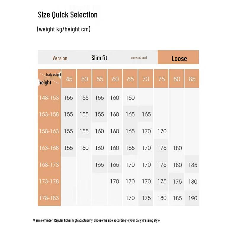 BOSIDENG Oxygen Series Relaxed Fit Duck Down Jacket