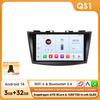 Car Radio for Suzuki Swift 4 2011-2015 Autoradio 4G WIFI GPS Navigation 9inch Stereo DSP BT RDS Stereo 2 Din by Snapdragon 6115