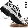 WikPoo Trekking Outdoor Walking Large Sizes Wide Suitable for Black and Size Men's Low-Cut Shoes, Sneakers, Shoes, Non-Slip, Low-Cut Shoes, Available,