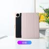 Transparent Full-Body Protective Case MatePad 11.5S Pro 10.8 Inch TPU Acrylic Tri-Fold Cover With Auto Sleep Wake