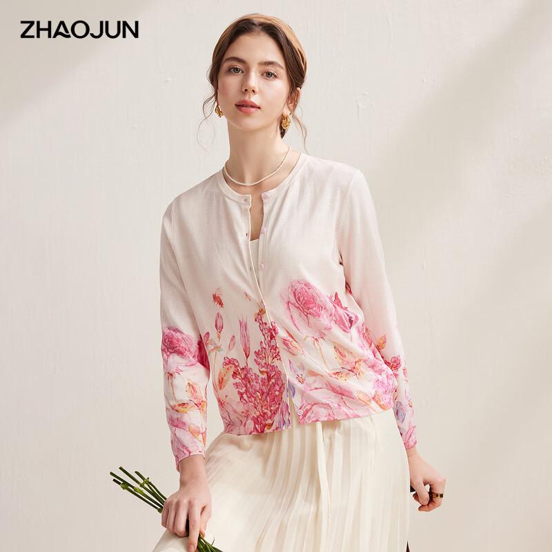 Zhaojun Mulberry Silk Printed Knit Cardigan