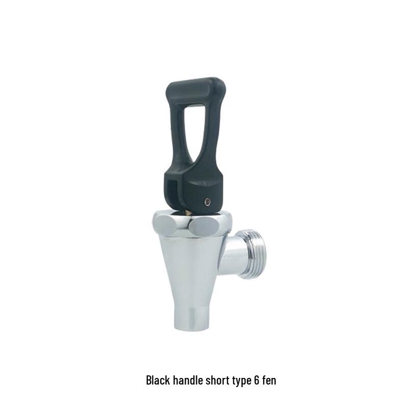 Jun Song Short Black Faucet