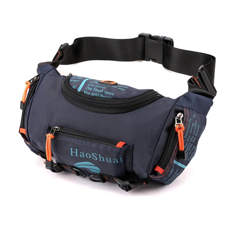 Men s Multi-functional Chest Sling Bag