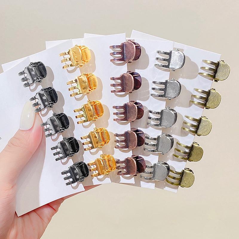 5Pcs Vintage Small Metal Hair Claws Sweet Mini Hair Clips Durable Styling Hair Accessories For Women Beauty Accessory Classic Clamp Jaw Claw Clip