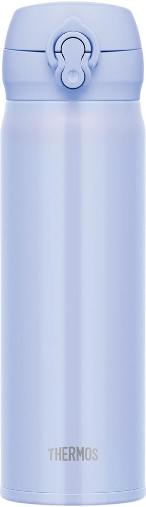 Thermos Vacuum Insulated Portable Pearl with Detachable Spout for Easy Stainless Steel Keeps Drinks Hot or PBL Mug, 500ml, Blue, Cleaning,