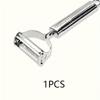 3-1Pcs Multifunction Grater Julienne Peeler Stainless Steel Silcer Household Fruit Vegetable Chopper Kitchen Silk Cutting Tools