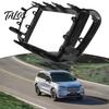 Replacement Radio Trim Frame 9 Inch Dash Kit for Lada Vesta NG 2023 LHD, Stereo Car Mounting Adapter Bezel Fascia Android, Navigation Panel Housing