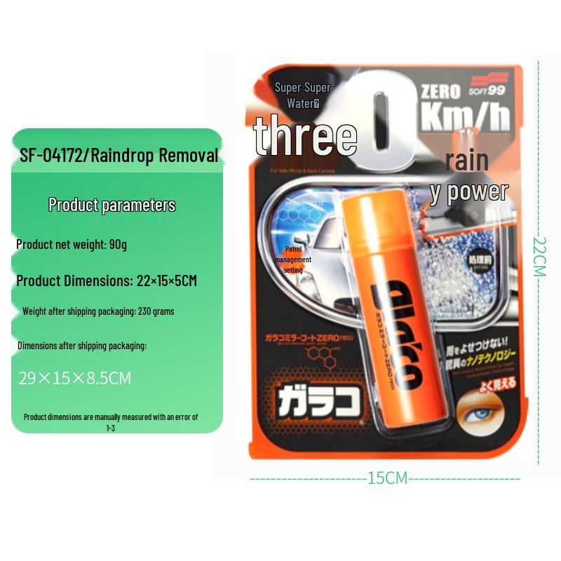 SOFT99 Oil Film Remover  Windshield Cleaner