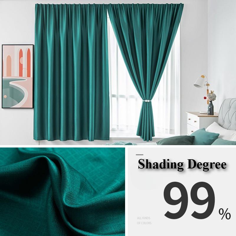 Solid Color Full Blackout Punch-Free Curtain Thickened Easy Install Self-Adhesive Shading Drape for Door Window Decor