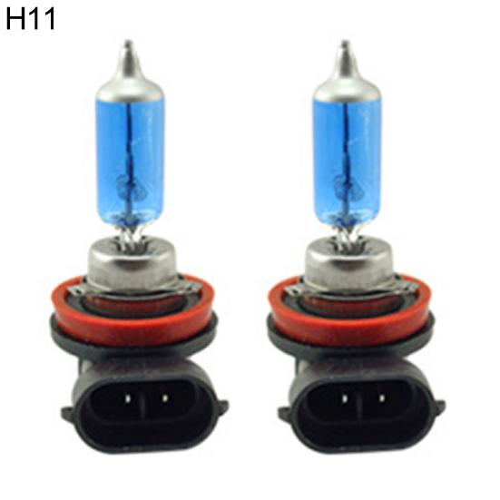 2Pcs 12V Super Driving Front Bright Car Halogen Headlight Light Bulb Fog Lamp