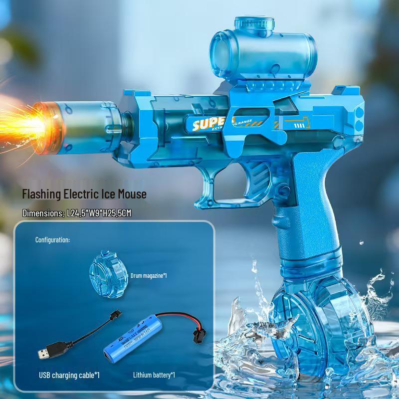 Firelight Pulse Electric Water Gun: Kids' High-Pressure, Long-Range, Continuous Fire Toy