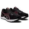 Asics Gel Cumulus 23 'Black Electric Red' 1011B012-017