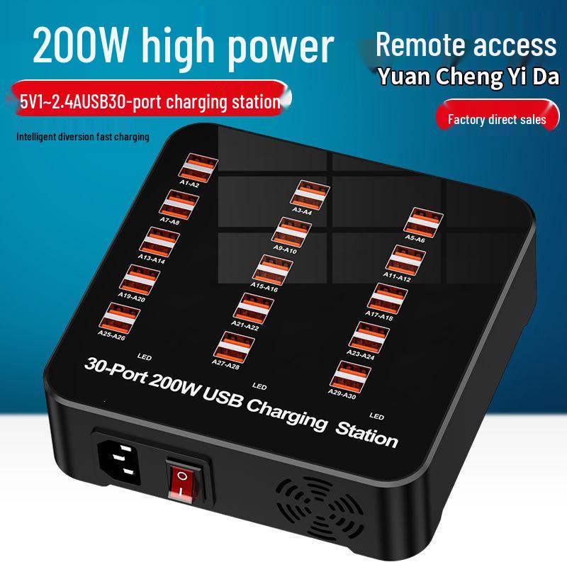 12-Port High-Power Multi-Functional Smart USB Charger for Phones
