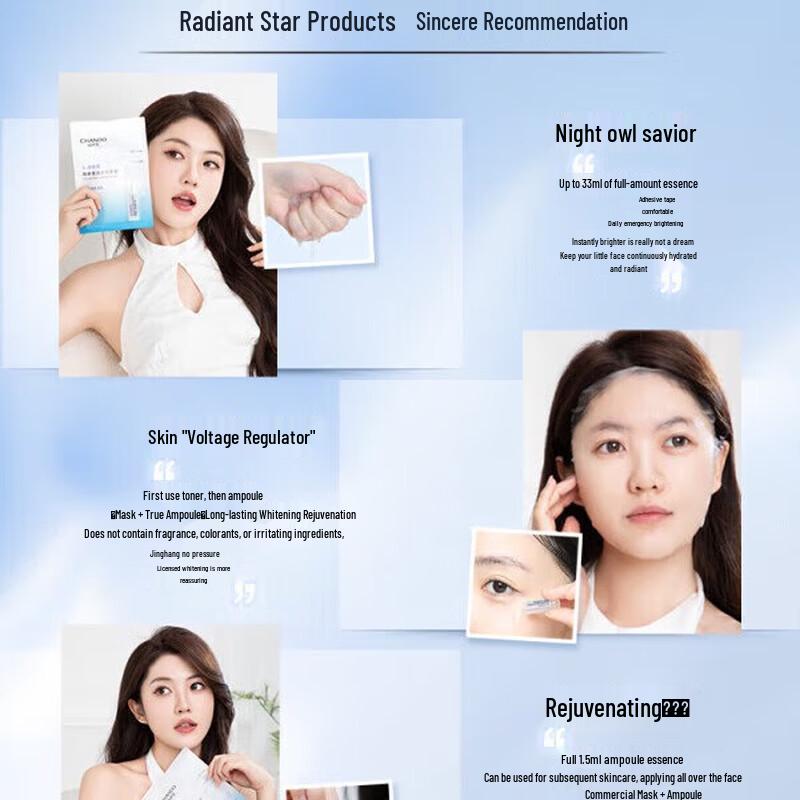 CHANDO Niacinamide Ampoule Mask