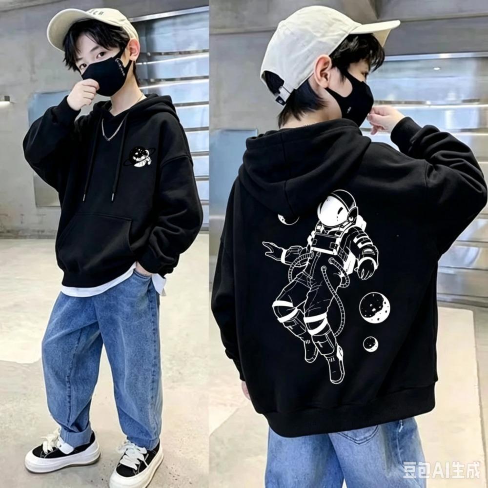 Autumn and Winter Kids' Hoodie - Korean Style Cartoon Astronaut Print