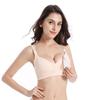 New Style Nursing Bra: Wire-Free, Double Buckle, Anti-Exposure Maternity Underwear