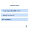 Aerospace Tyt TA5380 Front Axle Steering Tie Rod