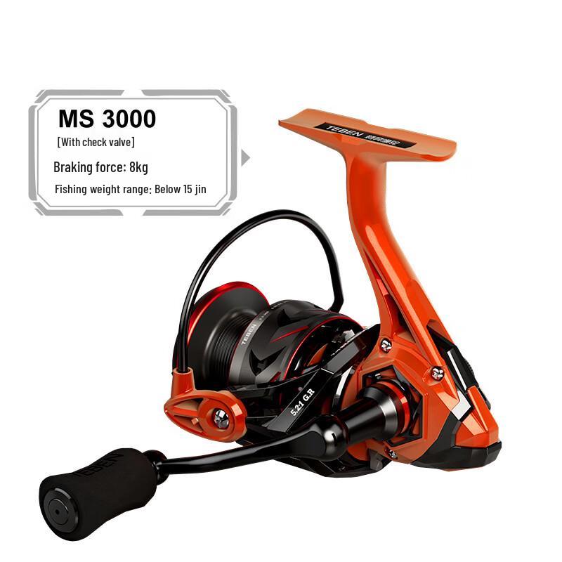 Miflame Micro Lure Spinning Fishing Reel 3000S