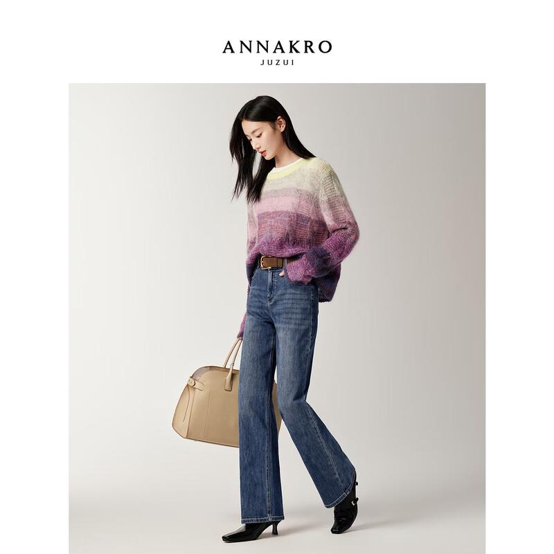 JUZI ANNACO Women's Relaxed Gradient Wool Cable Knit Sweater