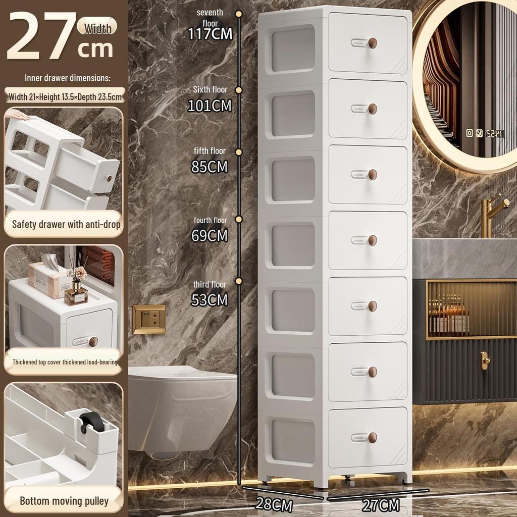 17CM Narrow Bathroom Storage Cabinet: Multi-Layer Drawer-Type Plastic Shelf