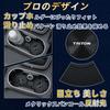 silicone coasters with handles for Triton GSR and GLS 70mm and easy to Car interior accessories Non-slip models, round, diameter, waterproof, quiet,