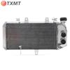 BMW F800GS/F800GT 2007-2018 Water-Cooled Motorcycle Radiator Assembly Accessories