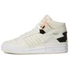 Forum Exhibit Mid 'Off White Halo Blush' Sneakers H01922