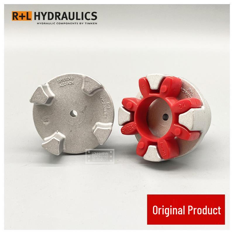 R+L SPIDEX Plum Blossom Elastomer Coupling Pads (Sizes: 14-75) Elastomer Deposit