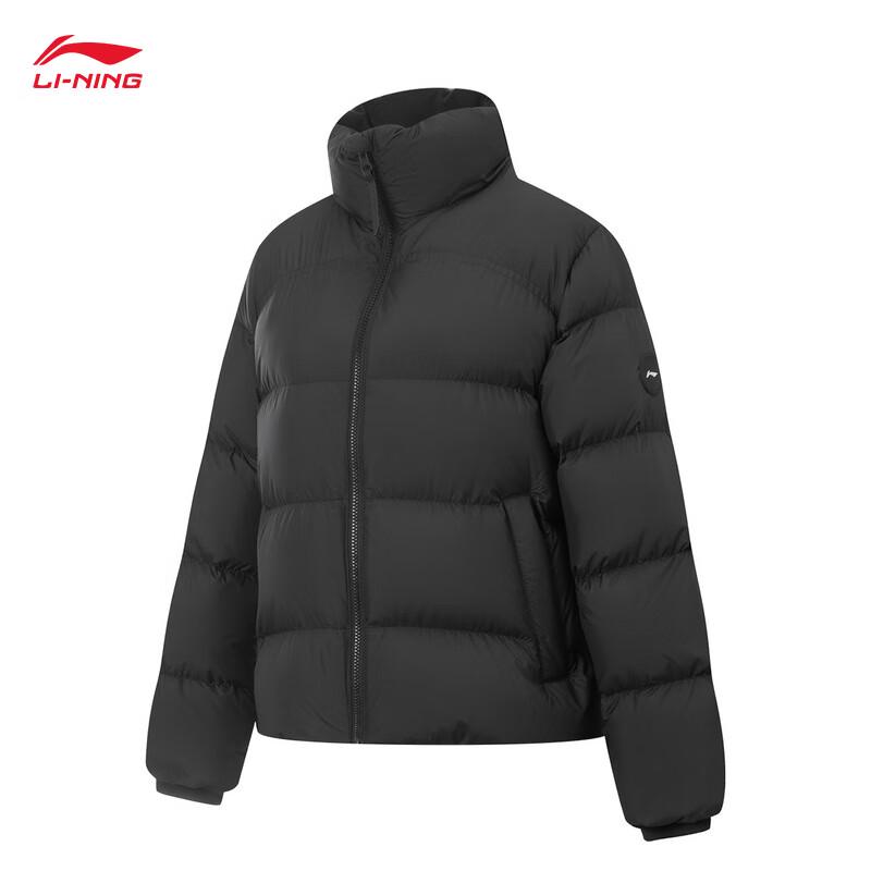Li-Ning Women's 85% Goose Down Stand Collar Short Puffer Jacket