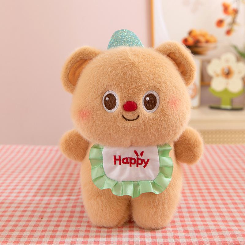 Shiqi Bear Plush Doll Cute Grab Machine Doll Birthday Gift Rag Doll Girl Souvenir