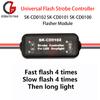 Universal Flash Strobe Controller Flasher Module for LED Brake Light Tail Stop Light 12-24V SK-CD0102 SK-CD0101 SK-CD0100