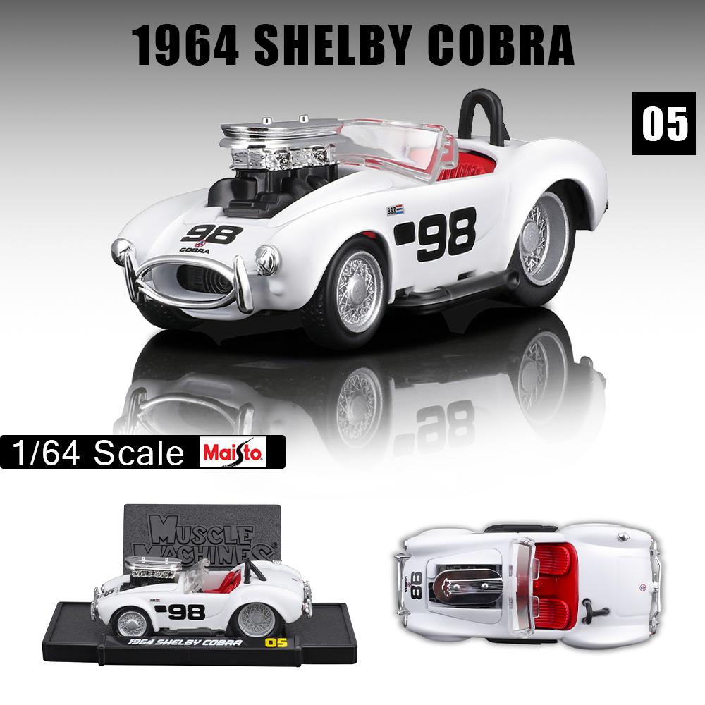 Maisto 1:64 1993 Chevrolet 454 Lamborghini Chevrolet Datsun classic static car alloy die-casting car model collection gift toy
