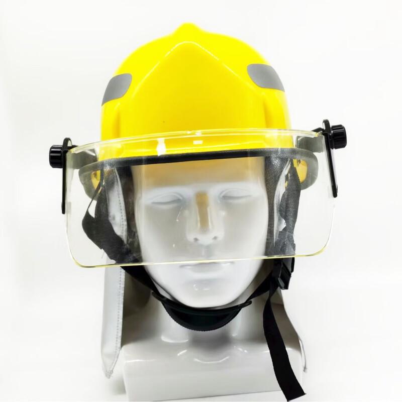 DAXTE Firefighter Protective Helmet