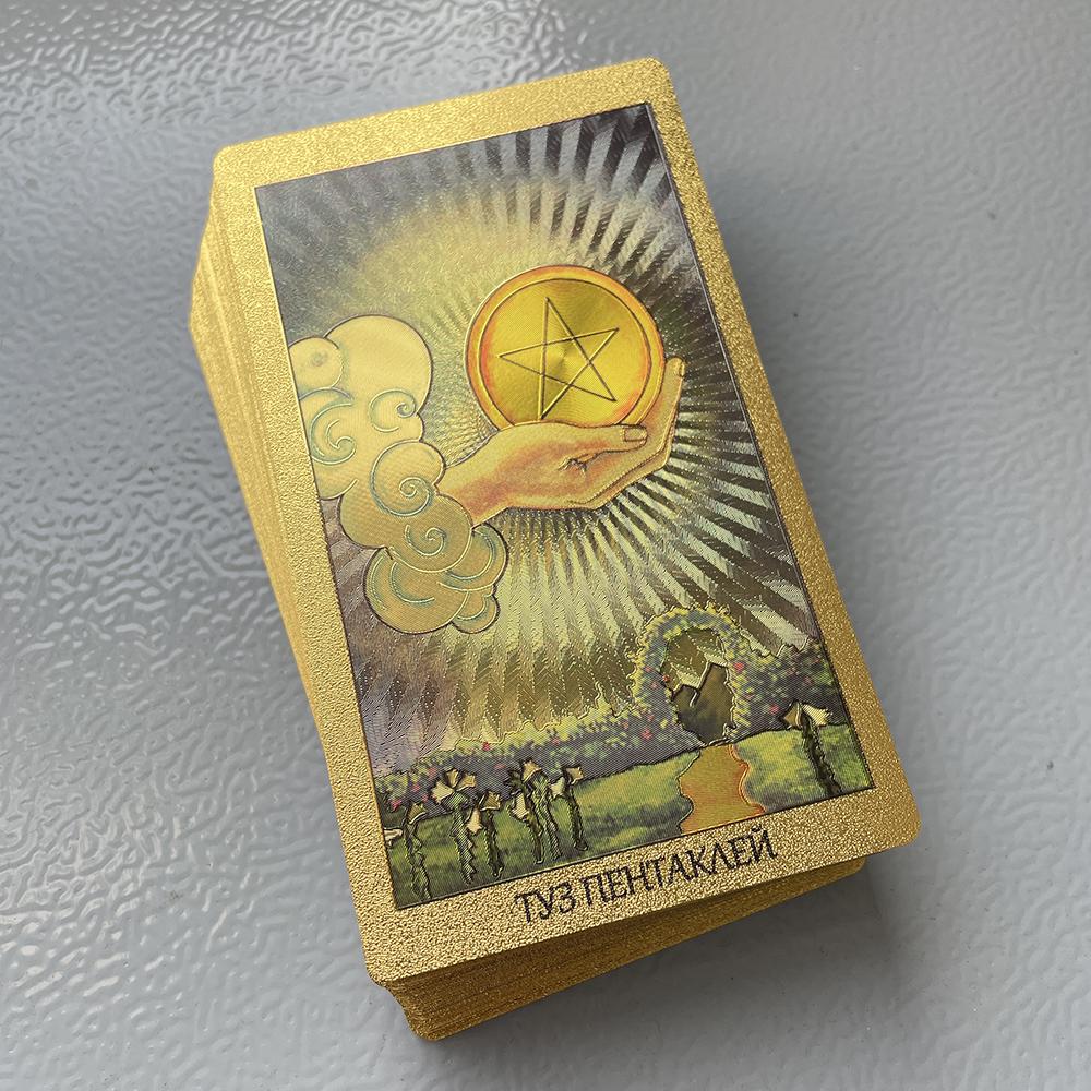 Russian Gold Foil Tarot Deck for Beginners Guide Book Prophecy Oracle Cards Toro Divination Fortune Telling Classic Taro 12x7cm