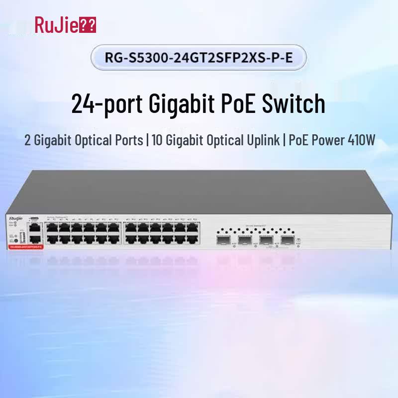 

Ruijie RG-S5300-24GT2SFP2XS-E 24-Port Gigabit Layer 3 Managed Switch