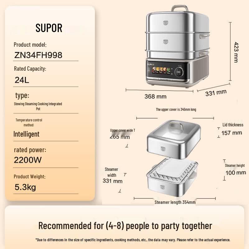 Supor 24L 0-Coating Stainless Steel IH Electric Steamer & Stew Pot