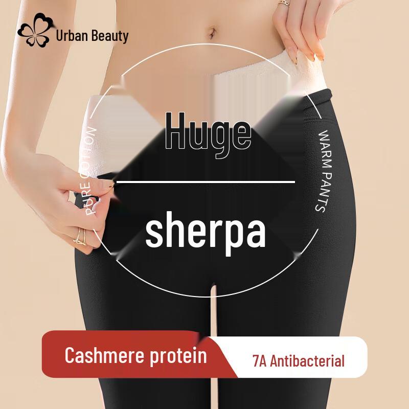 Cosmo Lady Women's High-Waist Thermal Leggings with Lamb Velvet Lining