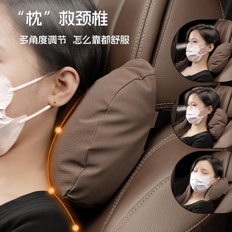 Car Headrest Lumbar Support Neck Pillow Comfortable and Breathable Seat Lumbar Pad for Volvo CX60 CX40 CX90 V40 V50 AWD RDESIGN