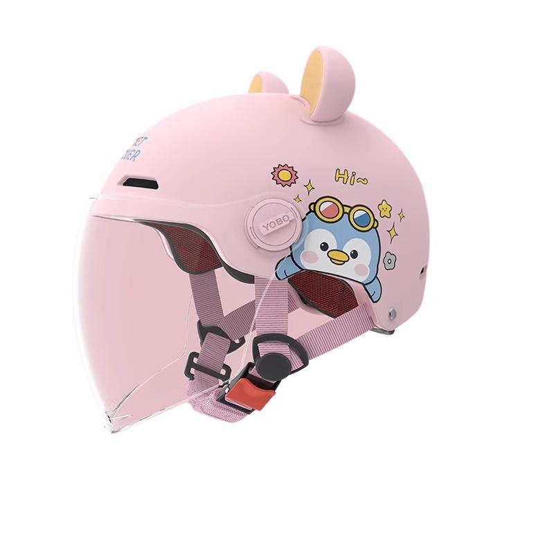 Electric Car Motorcycle Half Helmet Boys and Girls Children Cute Helmet Four Seasons Helmet