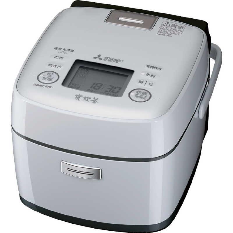 Mitsubishi Rice Binchotan White Hakuji NJ-SV06R-W Cooker, 3.5-cup Capacity, Charcoal, IH, Porcelain,