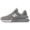 Nb 997S Сірий Day Pack'Ms997Hr' Чоловічий