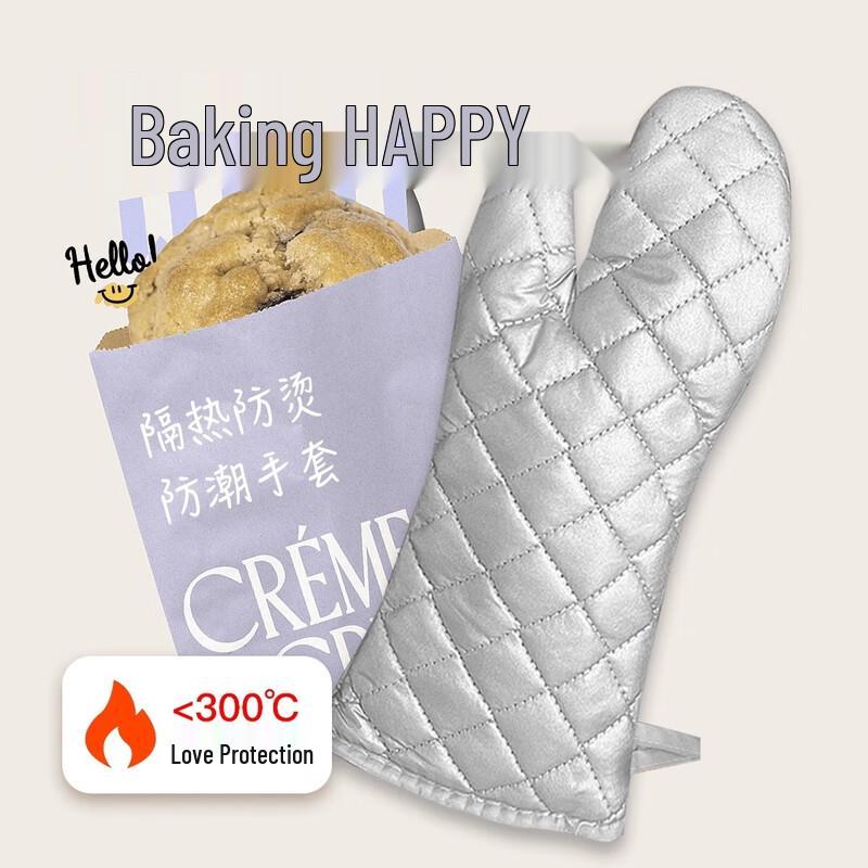 High Temperature Heat Resistant Gloves