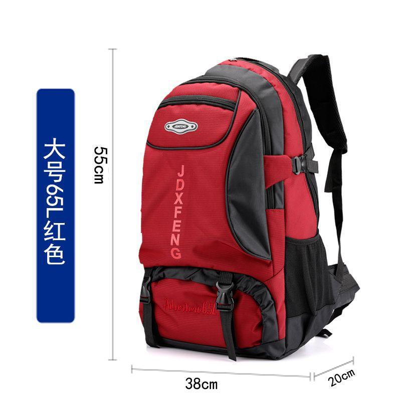 Großhandel Outdoor Rucksack Herren Große Kapazität Reise Wandern Damen Sport Wasserdicht Reise Bergsteigen Tasche Freizeitrucksack