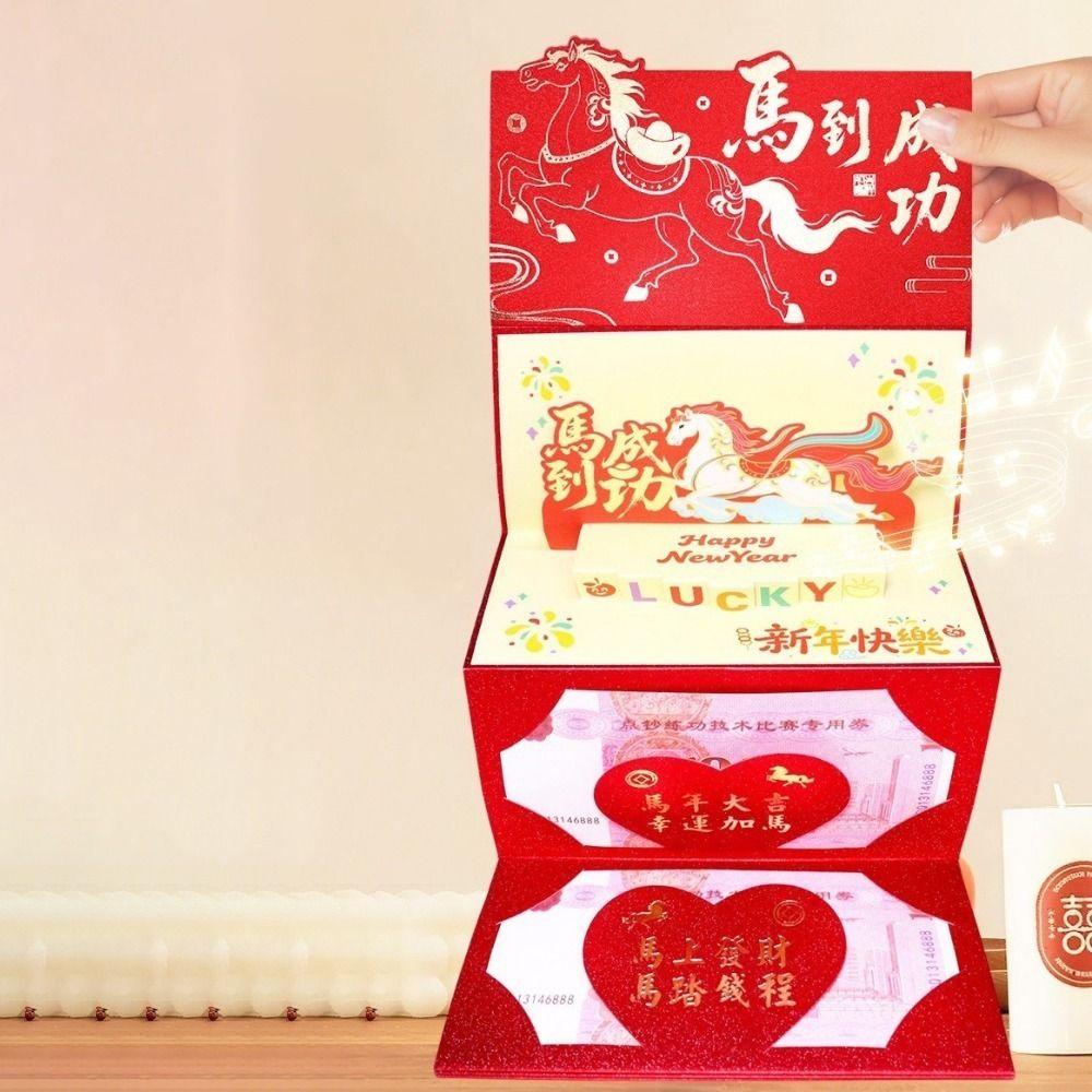 Paper Foldable Red Envelope Cartoon Lucky Money Bag Horse Year Money Envelope Spring Festival